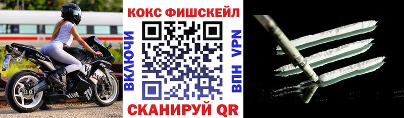 Амфетамин Медынь