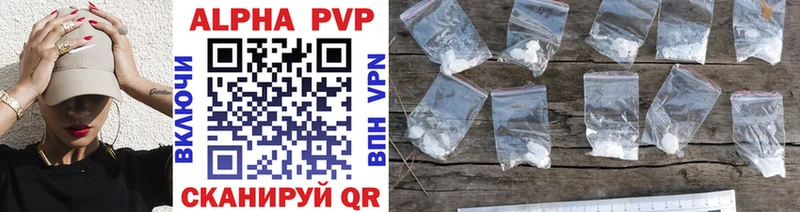 darknet формула  Медынь  А ПВП VHQ  закладки 