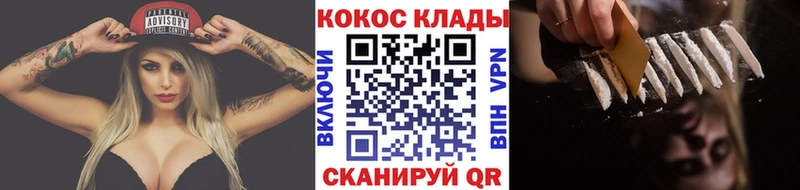 даркнет сайт  Медынь  Cocaine Колумбийский 