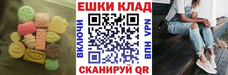 Ecstasy бентли  Медынь 