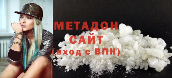 твердый Верхнеуральск