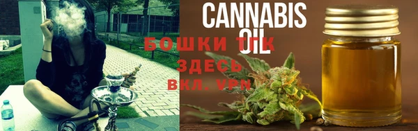 гашиш Волосово