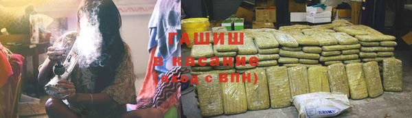 прущий лед Волоколамск