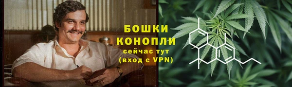 меф VHQ Верея