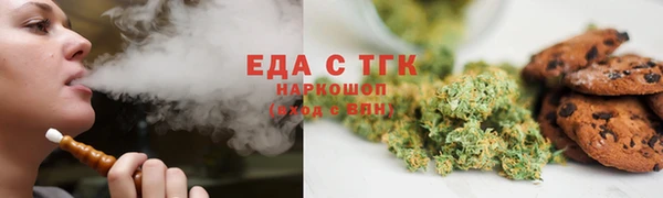 гашик Володарск
