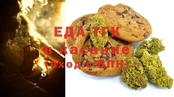 прущий лед Волоколамск