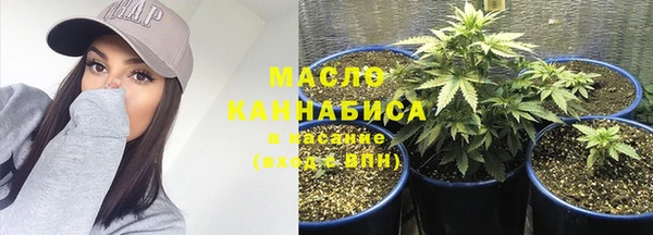 гашиш Волосово