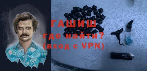 прущий лед Волоколамск