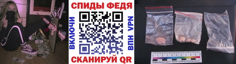 Первитин Декстрометамфетамин 99.9% Медынь