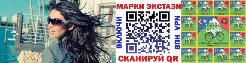 omg ссылки  Медынь  Наркотические марки 1,5мг 