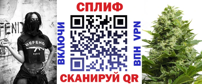 Конопля THC 21%  mega как зайти  Медынь 